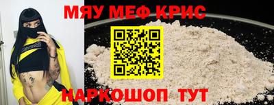 каннабис Тара