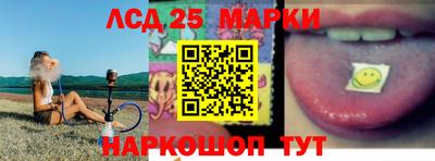 соль ск Туймазы