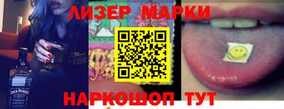 мефедрон Тула