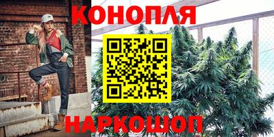 мефедрон Тула