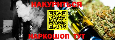 соль ск Туймазы