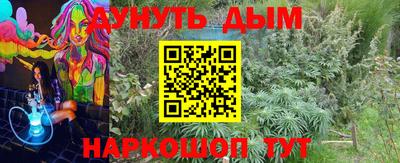 мефедрон Тула