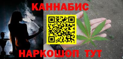 мефедрон Тула