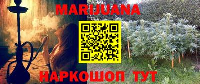 СК Тверь