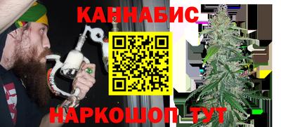 соль ск Туймазы