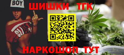 кристаллы Тулун