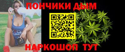 мефедрон Тула