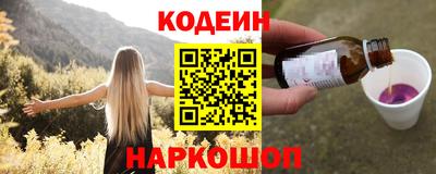 соль ск Туймазы