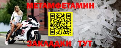 каннабис Тара