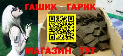 мефедрон Тула