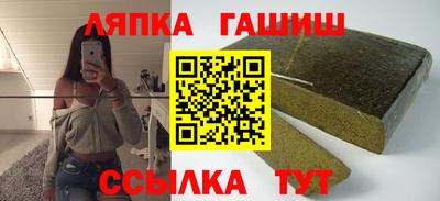 кристаллы Тулун