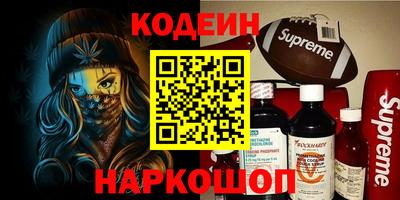 мефедрон Тула