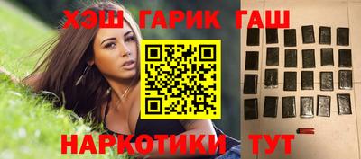 мефедрон Тула
