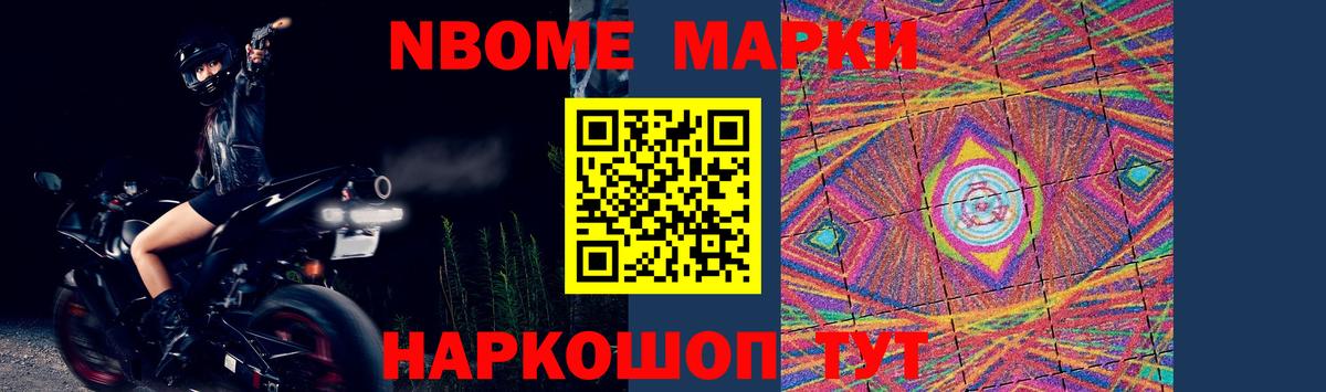 Ногинск  Лсд 25 экстази ecstasy  Вход с VPN  LSD-25 экстази  Лсд 25 экстази ecstasy 
